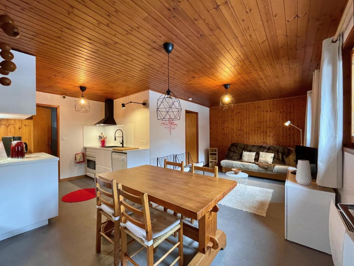 Vacances Courchevel/Les 3 Vallees Bozel 외부 사진